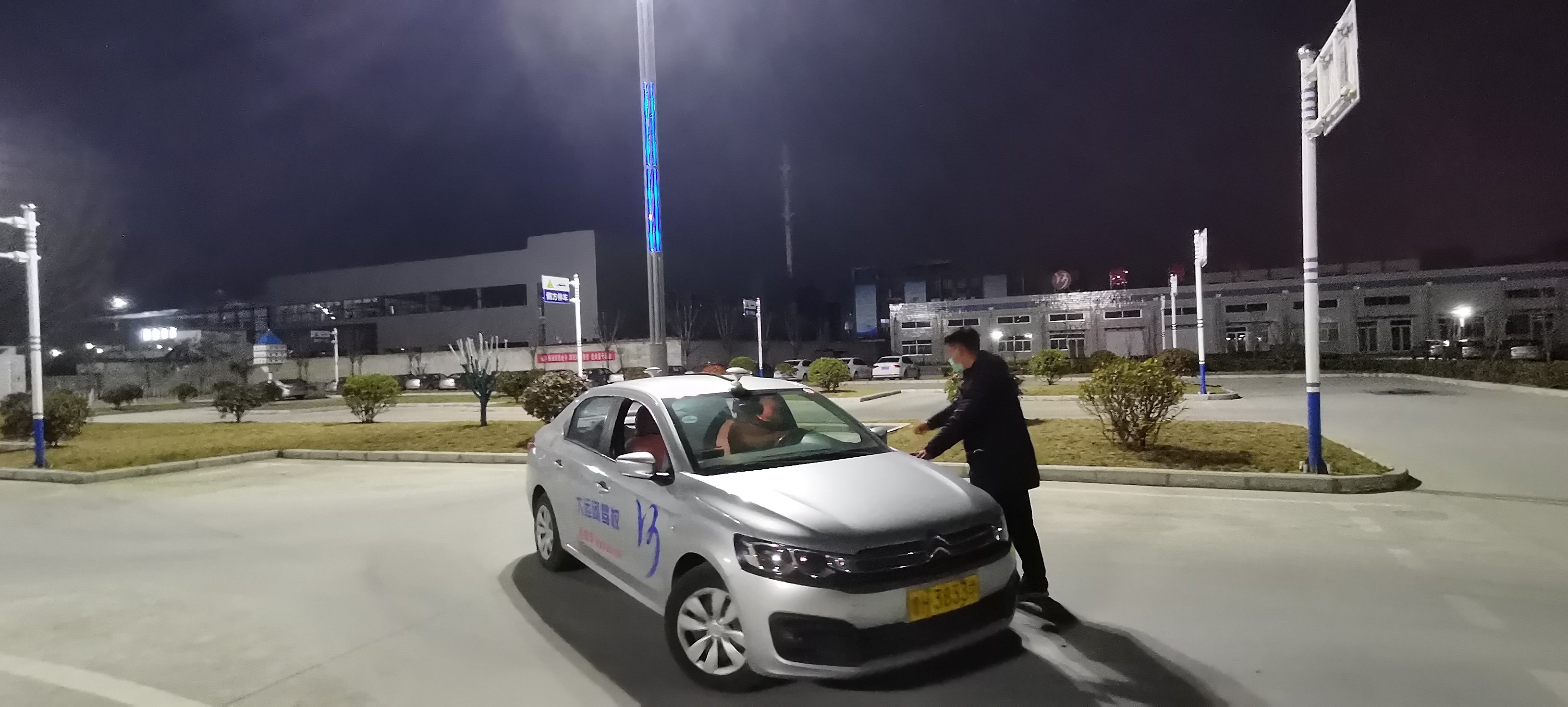 【濟(jì)寧大運河駕校】上班練車沒時間？選擇夜訓(xùn)班，學(xué)車工作兩不誤！(圖3)